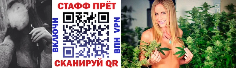 Что такое Куйбышев АМФЕТАМИН Меф мяу мяу Альфа ПВП