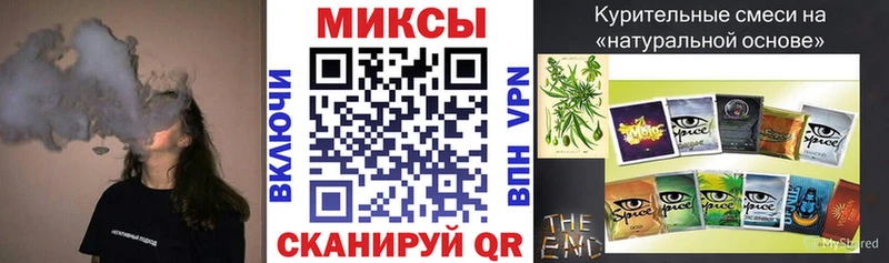 цены   OMG зеркало  Бутират 1.4BDO  Куйбышев 