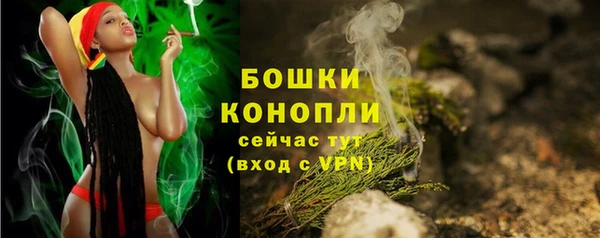 кокаин колумбия Нефтекумск