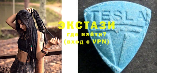 альфа пвп Новокубанск