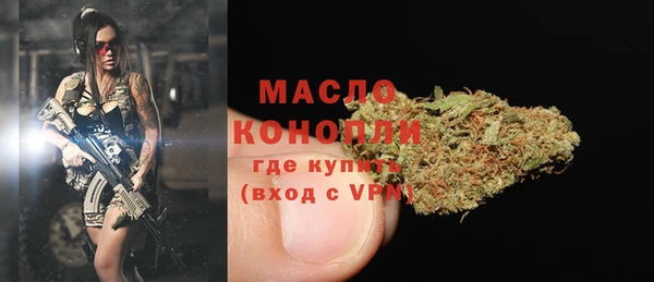 альфа пвп Новокубанск