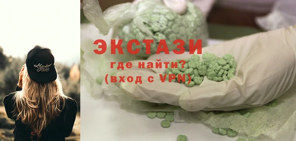 каннабис Новодвинск