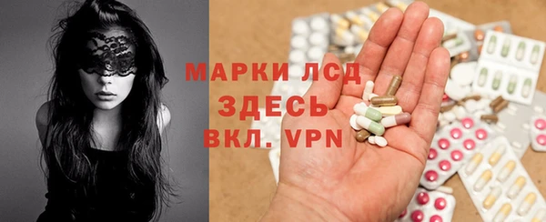 каннабис Новодвинск