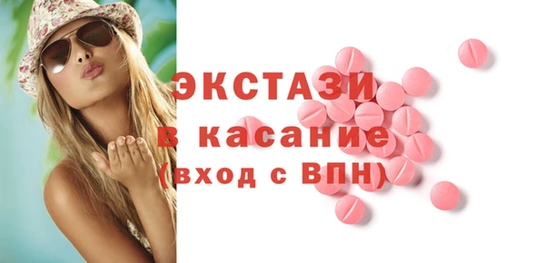 каннабис Новодвинск