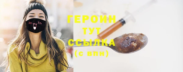 альфа пвп Новокубанск