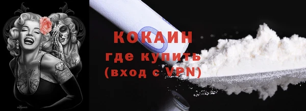 каннабис Новодвинск