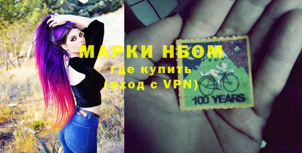 альфа пвп Новокубанск