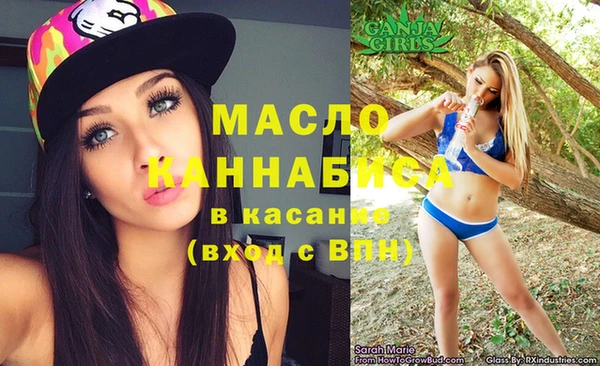 каннабис Новодвинск