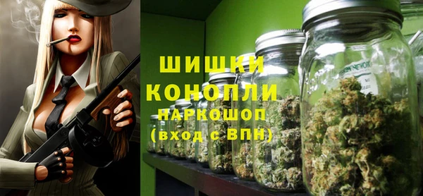 альфа пвп Новокубанск