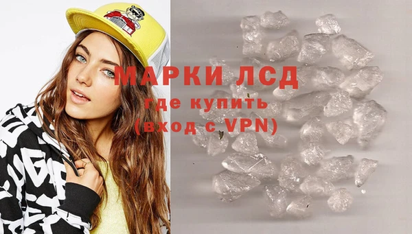 альфа пвп Новокубанск