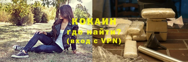альфа пвп Новокубанск