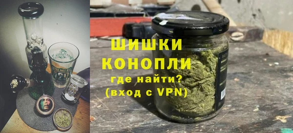 каннабис Новодвинск