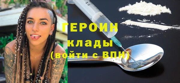 альфа пвп Новокубанск