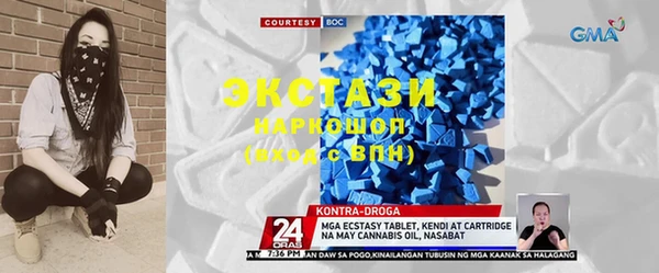 каннабис Новодвинск