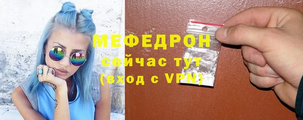 альфа пвп Новокубанск