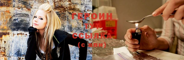 альфа пвп Новокубанск