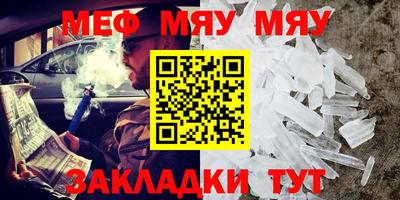 индика Гай