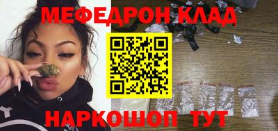 бутик Гатчина