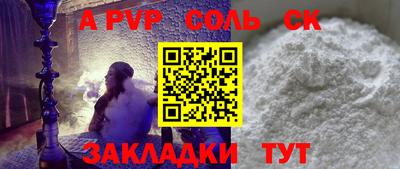 индика Гай