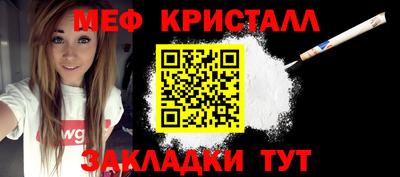 PSILOCYBIN Абакан