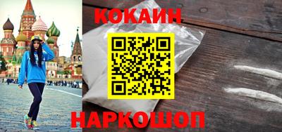 бутик Гатчина
