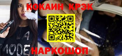 бутик Гатчина