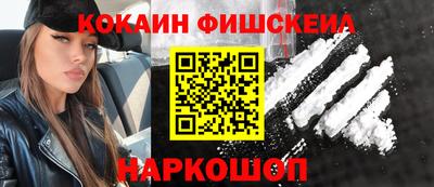 таблы Гагарин