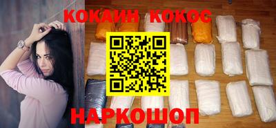бутик Гатчина