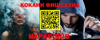 индика Гай