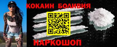 таблы Гагарин