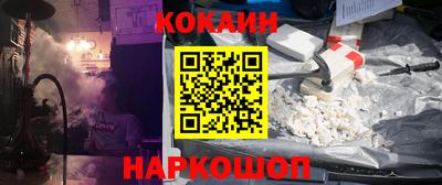 таблы Гагарин