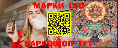 таблы Гагарин