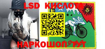 таблы Гагарин
