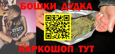 а пвп мука Азнакаево