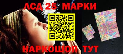 бутик Гатчина