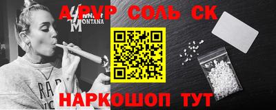 таблы Гагарин