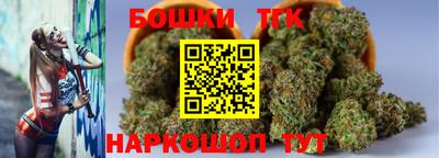 PSILOCYBIN Абакан