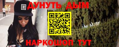 таблы Гагарин