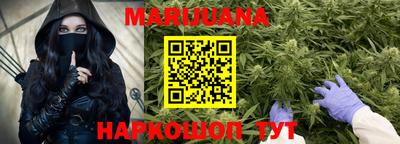 PSILOCYBIN Абакан