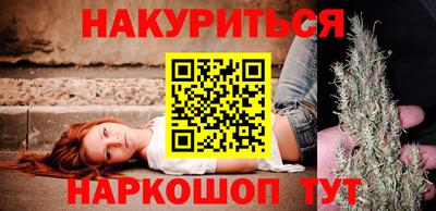 таблы Гагарин