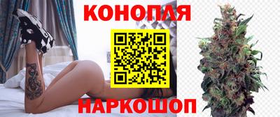 а пвп мука Азнакаево