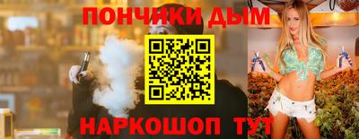 таблы Гагарин