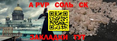 таблы Гагарин