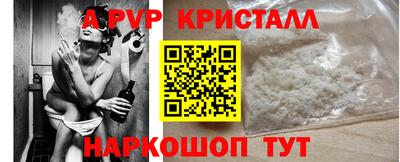 таблы Гагарин