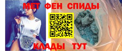 бутик Гатчина