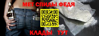 таблы Гагарин