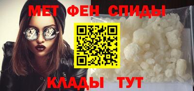 PSILOCYBIN Абакан