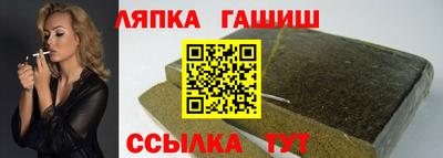 мефедрон мука Абакан