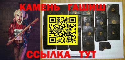 а пвп мука Азнакаево