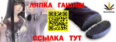 таблы Гагарин